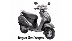 Скутер Хонда Актива аренда в Гоа - Индия. В прокат Honda Activa байк 